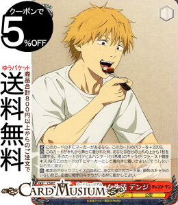 @CXV@c `F\[} ݂Ȑ fW(RR) CSM/S96-053 | @CX V@c LN^[ frn^[ 