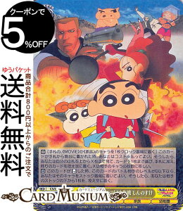 @CXV@c fN񂿂 dIu^̃qd ̂(R) CS/S114-004 | @CX V@c N LN^[ Ƒ ct