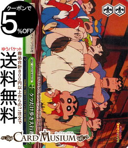 @CXV@c fN񂿂 Pcsi(CR) CS/S114-050 | @CX V@c N NC}bNX