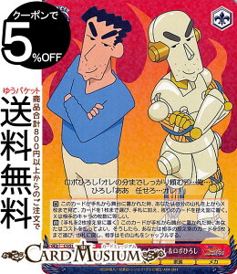 @CXV@c fN񂿂 ӂ̂Ɓ[ Ђ낵{Ђ낵(RR) CS/S114-053 | @CX V@c N LN^[ Ƒ J