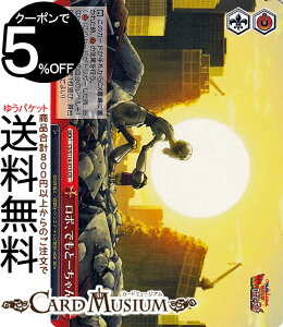 @CXV@c fN񂿂 {AłƁ[(CR) CS/S114-073 | @CX V@c N NC}bNX