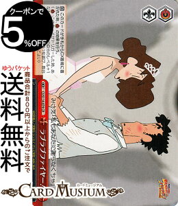 @CXV@c fN񂿂 uut@C[I(CR) CS/S114-074 | @CX V@c N NC}bNX