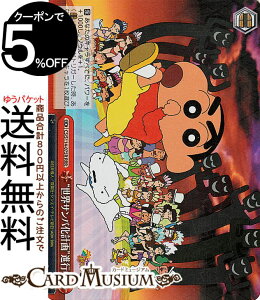 @CXV@c fN񂿂 gETovhis(RRR) CS/S114-075R | @CX V@c N NC}bNX