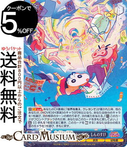 @CXV@c fN񂿂 ! NKLO_ ̂(R) CS/S114-080 | @CX V@c N LN^[ Ƒ ct