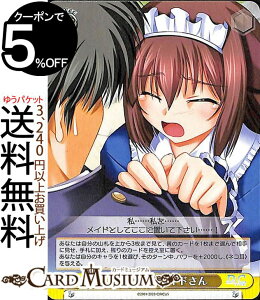 @CXV@c T[JX 20th Anniversary lRCh PR DC/W81-117 @CX V@c  Cxg