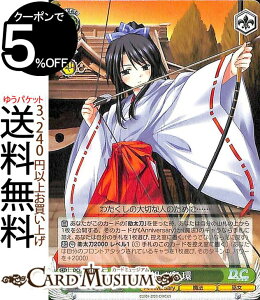 @CXV@c T[JX 20th Anniversary Ӄm{  PR DC/W81-119 @CX V@c  LN^[ Anniversary @ ޏ