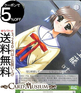 @CXV@c T[JX 20th Anniversary ] PR DC/W81-120 @CX V@c  Cxg