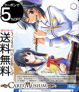 @CXV@c T[JX 20th Anniversary lw PR DC/W81-124 @CX V@c  Cxg