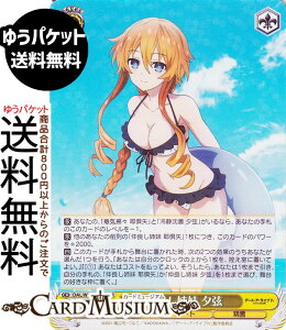 @CXV@c f[gEAECu Vol.3 ǂo [(SR) DAL/W131-005S | @CX V@c LN^[ f[g 