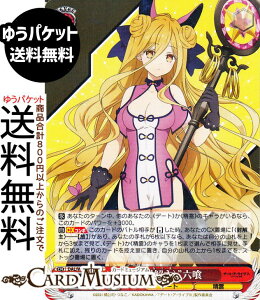 @CXV@c f[gEAECu Vol.3 gqrhZ(RR) DAL/W131-035 | @CX V@c LN^[ f[g 