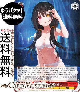 @CXV@c f[gEAECu Vol.3 ̌g O(R) DAL/W131-041 | @CX V@c LN^[ f[g 