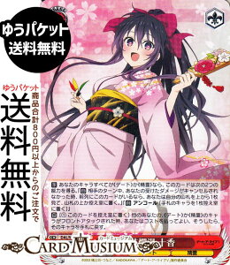 @CXV@c f[gEAECu Vol.3 ࣖ \(R) DAL/W131-042 | @CX V@c LN^[ f[g 