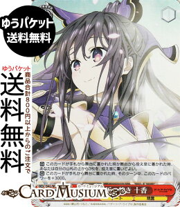 @CXV@c f[gEAECu Vol.3 ^C \(SR) DAL/W131-044S | @CX V@c LN^[ f[g 