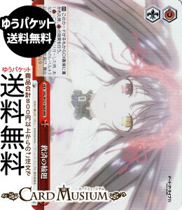 @CXV@c f[gEAECu Vol.3 ~ς̗։(RRR) DAL/W131-062R | @CX V@c NC}bNX