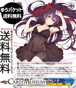 @CXV@c f[gEAECu Vol.3 鈤 \(RR) DAL/W131-066 | @CX V@c LN^[ f[g 