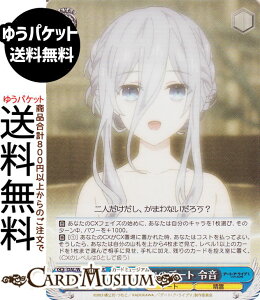 @CXV@c f[gEAECu Vol.3 wxځx̃f[g ߉(SR) DAL/W131-084S | @CX V@c LN^[ f[g 