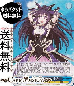 @CXV@c f[gEAECu Vol.3 삯 \(SR) DAL/W131-086S | @CX V@c LN^[ f[g 