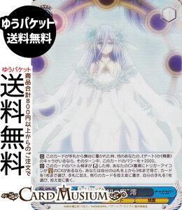 @CXV@c f[gEAECu Vol.3 g̗hY(SR) DAL/W131-093S | @CX V@c LN^[ f[g 