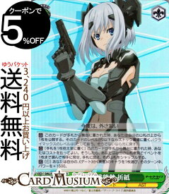 楽天市場 折り紙 キャラクター ホビー の通販