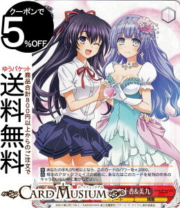 @CXV@c f[gEAECu Vol.2 ̃L` \&(RR) DAL/W99-053 | @CX V@c fA LN^[ f[g 