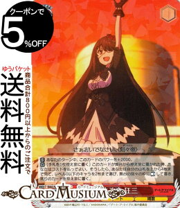 @CXV@c f[gEAECu Vol.2 ߋ O(RR) DAL/W99-054 | @CX V@c fA LN^[ f[g 