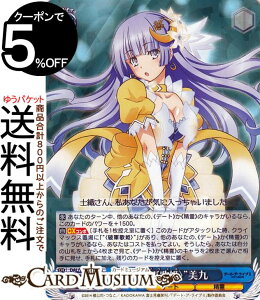 @CXV@c f[gEAECu Vol.2 gjR̕Ph(RR) DAL/W99-071 | @CX V@c fA LN^[ f[g 