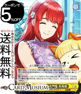 @CXV@c D_CIDE TRAUMEREI ӂoꐫ 仈(SR) DCT/S86-009S | @CX V@c g LN^[ mbJ[Abv RǓ