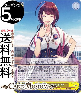 @CXV@c D_CIDE TRAUMEREI _Ђ̖ (U) DCT/S86-011 | @CX V@c g LN^[ mbJ[Abv RǓ