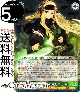 @CXV@c D_CIDE TRAUMEREI Ƃl WFVJ(RR) DCT/S86-025 | @CX V@c g LN^[ mbJ[Abv 