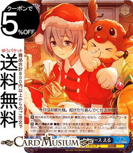 @CXV@c D_CIDE TRAUMEREI ̃T^N[X (SR) DCT/S86-082S | @CX V@c g LN^[ mbJ[Abv RǓ