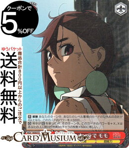 ���@�C�X�V�����@���c TV�A�j���w�_���_�_���x ���񂽂̃I�[���� ����(SR) DDD/S118-063S | ���@�C�X �V�����@���c �L�����N�^�[ �l�� ���\��