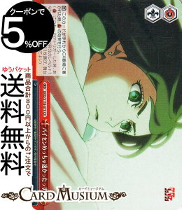 @CXV@c TVAjw___x pCZ߂ᑬ(CR) DDD/S118-079 | @CX V@c NC}bNX