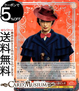 ���@�C�X�V�����@���c Disney100 ���������@�g�� �����[�E�|�s���Y(R) Dds/S104-057 | ���@�C�X �V�����@���c �L�����N�^�[ Celebration Disney