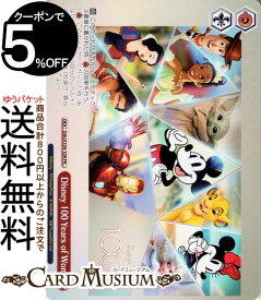 ヴァイスシュヴァルツ Disney100 Disney 100 Years of Wonder(PR) Dds/S104-109 | ヴァイス シュヴァルツ クライマックス