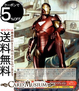 @CXV@c Disney100 ꂽA[}[ ACA}(R) Dmv/S104-058 | @CX V@c LN^[ Celebration MARVEL