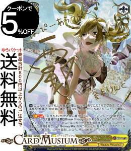 @CXV@c D4DJ Groovy Mix ẑ悤Ȗ邳 {(SSP)TCi[j DJ/S97-004SSP | @CX V@c LN^[ y Happy Around!