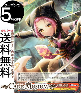 @CXV@c D4DJ Groovy Mix GȂI 񂵂̂(SR) DJ/S97-067S | @CX V@c LN^[ y Peaky P-key