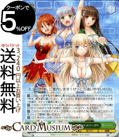 楽天市場 甘城ブリリアントパーク 4 ホビー の通販