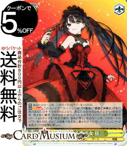 @CXV@c xmt@^WA Vol.2 簐i O(SR) Fdl/W120-003S | @CX V@c LN^[ f[g 