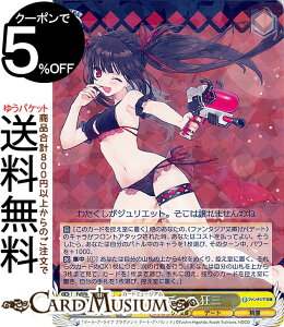 @CXV@c xmt@^WA Vol.2 푈 O(R) Fdl/W120-006 | @CX V@c LN^[ f[g 