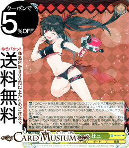 @CXV@c xmt@^WA Vol.2 푈 O(SR) Fdl/W120-006S | @CX V@c LN^[ f[g 