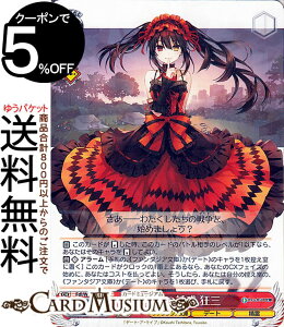 @CXV@c xmt@^WA Vol.2 ̗Uf O(R) Fdl/W120-083 | @CX V@c LN^[ f[g 