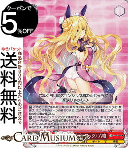 @CXV@c xmt@^WA Vol.2 ǓƂ́q]fBAbNr Z(C) Fdl/W120-097 | @CX V@c LN^[ f[g 