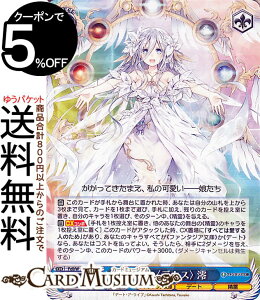 @CXV@c xmt@^WA Vol.2 ńqfEXr Y(RR) Fdl/W120-116 | @CX V@c LN^[ f[g 