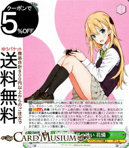 @CXV@c xmt@^WA Vol.2 Q[̗U ԗ(SR) Fgm/W120-054S | @CX V@c LN^[ Q[