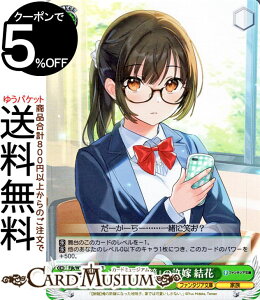 @CXV@c xmt@^WA Vol.2 w؋x̋ (SR) Fjk/W120-064S | @CX V@c LN^[ Ƒ