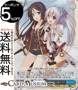 @CXV@c xmt@^WA Vol.2 S҂ƃeX^[ ~E(SR) Foo/W120-126S | @CX V@c LN^[ Ao^[ @