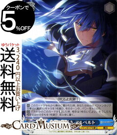 楽天市場 ロクでなし魔術講師と禁忌教典 ホビー の通販 楽天市場 ロクでなし魔術講師と禁忌教典 ホビー の通販