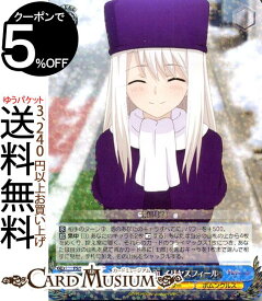 楽天市場 Fate イリヤ 士郎 Ssの通販 楽天市場 Fate イリヤ 士郎 Ssの通販