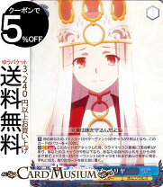 楽天市場】fate stay night イリヤの通販